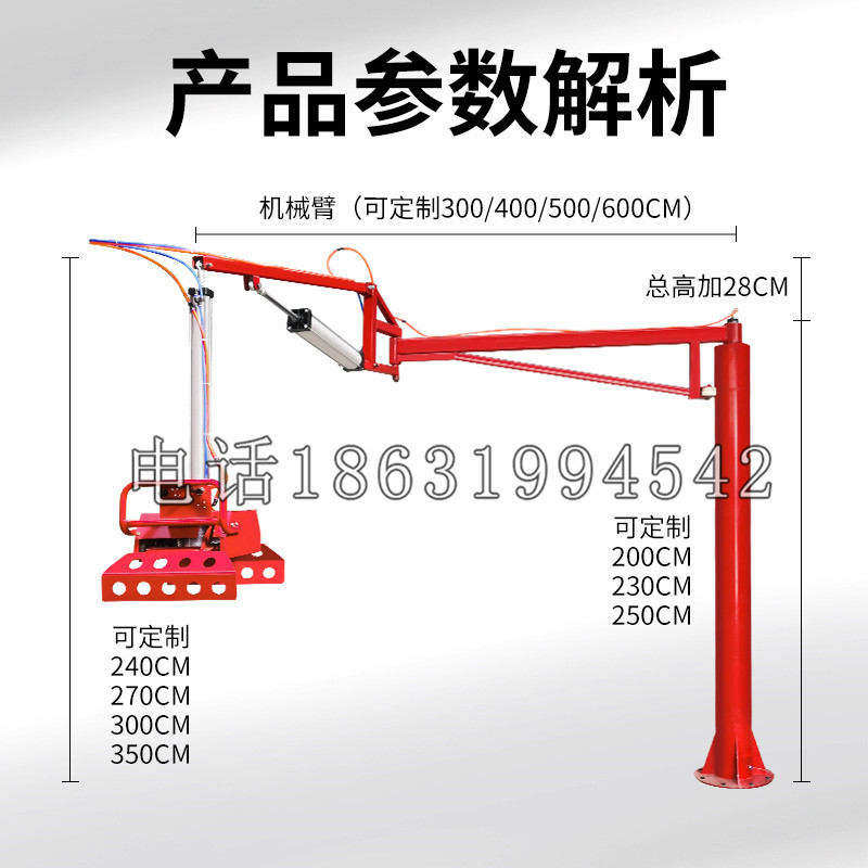 集宁区schunk机械抓手DPZ-plus系列1321292 DPZ-plus 40-AS-V