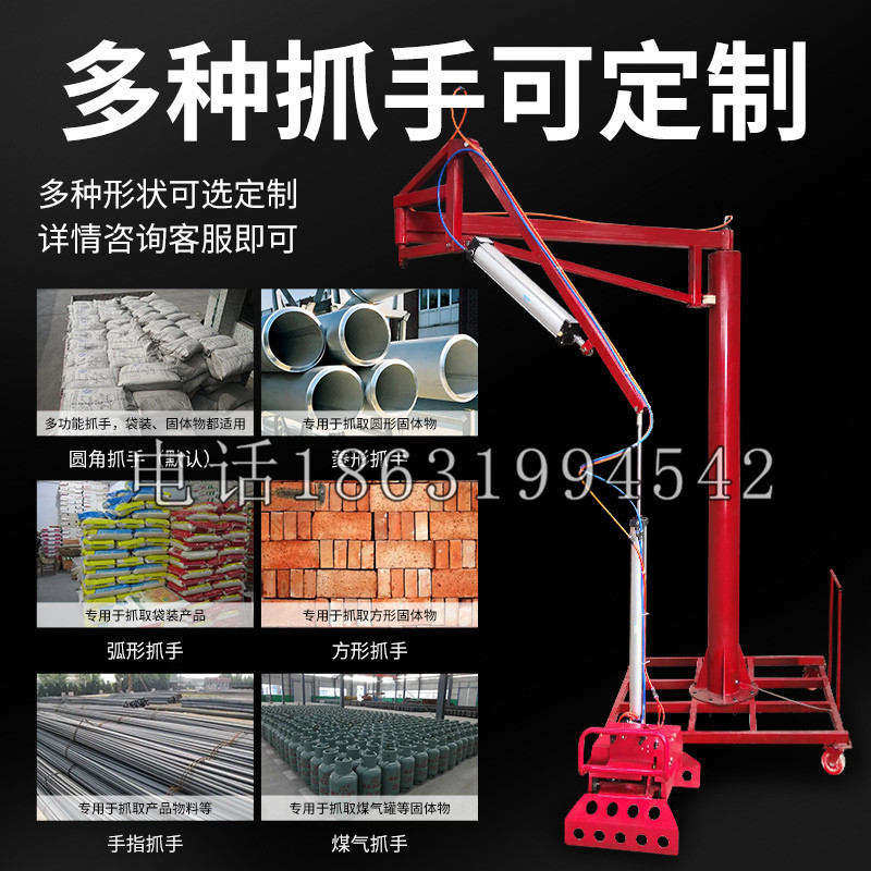 集宁区schunk气缸|德国schunk机械抓手1315983|DPG-PLUS 80-1-AS代理商