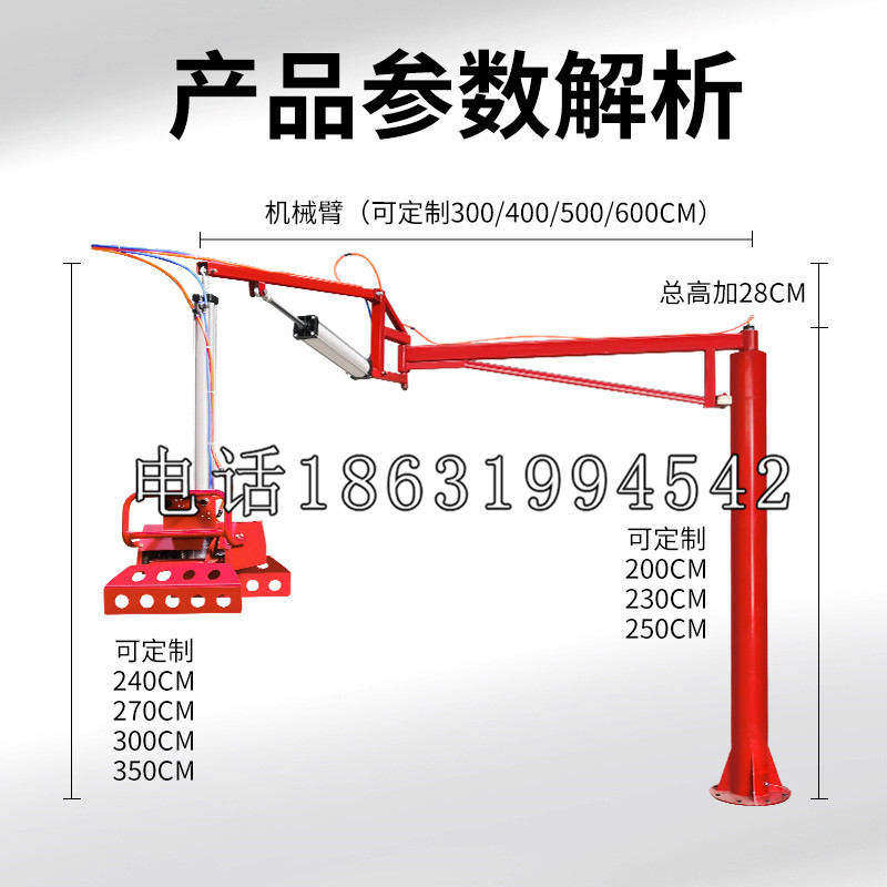 集宁区schunk雄克机械抓手PGN-plus系列0372092|PGN-plus 64-1-AS-KVZ